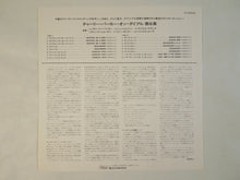 画像をギャラリービューアに読み込む, Charlie Parker - On Dial Volume 6 (LP-Vinyl Record/Used)