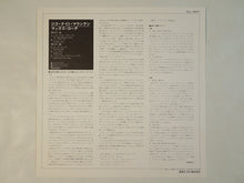 画像をギャラリービューアに読み込む, Max Roach - This Night Mountain (LP-Vinyl Record/Used)