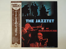 画像をギャラリービューアに読み込む, The Jazztet - At Birdhouse (LP-Vinyl Record/Used)