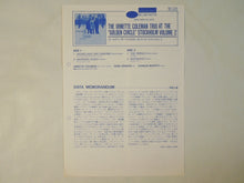 画像をギャラリービューアに読み込む, The Ornette Coleman Trio - At The "Golden Circle" Stockholm - Volume Two (LP-Vinyl Record/Used)
