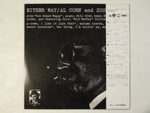 画像をギャラリービューアに読み込む, Zoot Sims And Al Cohn With Cecil Collier - Either Way (LP-Vinyl Record/Used)