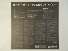画像をギャラリービューアに読み込む, Oscar Peterson And Count Basie - Satch And Josh (LP-Vinyl Record/Used)