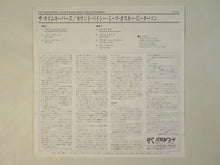画像をギャラリービューアに読み込む, Count Basie Meets Oscar Peterson - The Timekeepers (LP-Vinyl Record/Used)