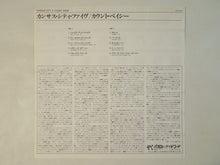 画像をギャラリービューアに読み込む, Count Basie - Kansas City 5 (LP-Vinyl Record/Used)