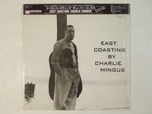 画像をギャラリービューアに読み込む, Charlie Mingus - East Coasting (LP-Vinyl Record/Used)
