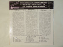 画像をギャラリービューアに読み込む, Charlie Mingus - East Coasting (LP-Vinyl Record/Used)