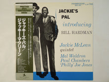 画像をギャラリービューアに読み込む, Jackie McLean Quintet Introducing Bill Hardman - Jackie's Pal (LP-Vinyl Record/Used)