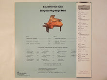 画像をギャラリービューアに読み込む, Bingo Miki - Scandinavian Suite (LP-Vinyl Record/Used)