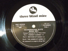 画像をギャラリービューアに読み込む, Bingo Miki - Scandinavian Suite (LP-Vinyl Record/Used)