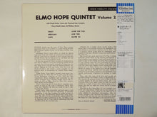 画像をギャラリービューアに読み込む, Elmo Hope Quintet - Elmo Hope Quintet (LP-Vinyl Record/Used)