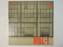 画像をギャラリービューアに読み込む, Mal Waldron Quintet Featuring Gigi Gryce And Idrees Sulieman - Mal-1 (LP-Vinyl Record/Used)