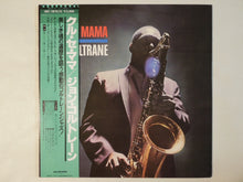 画像をギャラリービューアに読み込む, John Coltrane - Kulu Sé Mama (Gatefold LP-Vinyl Record/Used)