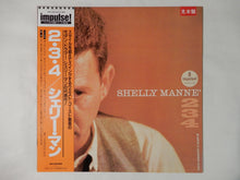画像をギャラリービューアに読み込む, Shelly Mann 2-3-4 MCA Records VIM-4654