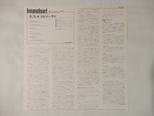 画像をギャラリービューアに読み込む, Shelly Mann 2-3-4 MCA Records VIM-4654