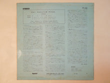画像をギャラリービューアに読み込む, The John Coltrane Quartet - Africa / Brass (LP-Vinyl Record/Used)