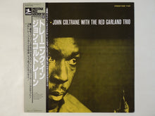 画像をギャラリービューアに読み込む, John Coltrane With The Red Garland Trio - John Coltrane With The Red Garland Trio (LP-Vinyl Record/Used)