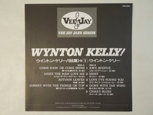 画像をギャラリービューアに読み込む, Wynton Kelly - Wynton Kelly! (LP-Vinyl Record/Used)