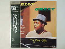 画像をギャラリービューアに読み込む, Wynton Kelly - Kelly Great (LP-Vinyl Record/Used)