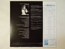 画像をギャラリービューアに読み込む, Fats Waller - The Essence Of Jazz Classics (LP-Vinyl Record/Used)