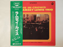 画像をギャラリービューアに読み込む, The Ramsey Lewis Trio - The In Crowd (LP-Vinyl Record/Used)