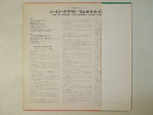 画像をギャラリービューアに読み込む, The Ramsey Lewis Trio - The In Crowd (LP-Vinyl Record/Used)