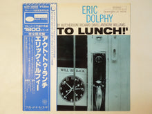 画像をギャラリービューアに読み込む, Eric Dolphy - Out To Lunch! (LP-Vinyl Record/Used)