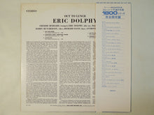 画像をギャラリービューアに読み込む, Eric Dolphy - Out To Lunch! (LP-Vinyl Record/Used)