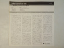 画像をギャラリービューアに読み込む, Roland Kirk - Introducing Roland Kirk (LP-Vinyl Record/Used)