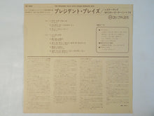 画像をギャラリービューアに読み込む, Lester Young - The President Plays With The Oscar Peterson Trio (LP-Vinyl Record/Used)