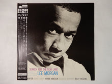 Load image into Gallery viewer, Lee Morgan Search For The New Land Blue Note K18P 9246