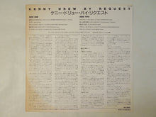 画像をギャラリービューアに読み込む, Kenny Drew - By Request (LP-Vinyl Record/Used)