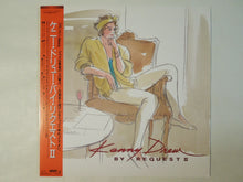 画像をギャラリービューアに読み込む, Kenny Drew - By Request II (LP-Vinyl Record/Used)