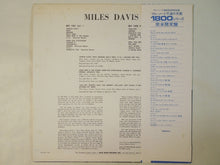 画像をギャラリービューアに読み込む, Miles Davis - Volume 1 (LP-Vinyl Record/Used)
