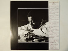 画像をギャラリービューアに読み込む, Oscar Peterson - The Way I Really Play (LP-Vinyl Record/Used)
