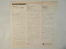 画像をギャラリービューアに読み込む, Oscar Peterson - The Way I Really Play (LP-Vinyl Record/Used)