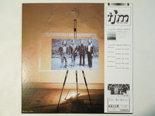 Load image into Gallery viewer, Abercrombie Quartet - Abercrombie Quartet (LP-Vinyl Record/Used)