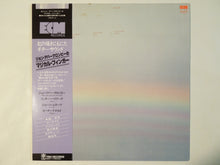 画像をギャラリービューアに読み込む, John Abercrombie Quartet - Arcade (LP-Vinyl Record/Used)