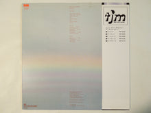 画像をギャラリービューアに読み込む, John Abercrombie Quartet - Arcade (LP-Vinyl Record/Used)