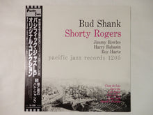 画像をギャラリービューアに読み込む, Bud Shank & Shorty Rogers & Bill Perkins Pacific Jazz PJ-1205