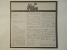 画像をギャラリービューアに読み込む, David Liebman - Sweet Hands (Gatefold LP-Vinyl Record/Used)