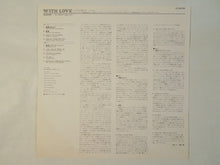 Load image into Gallery viewer, Rosemary Clooney - With Love (LP-Vinyl Record/Used)