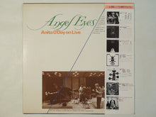 画像をギャラリービューアに読み込む, Anita O'Day - Angel Eyes (LP-Vinyl Record/Used)