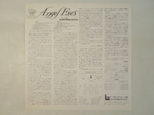 画像をギャラリービューアに読み込む, Anita O'Day - Angel Eyes (LP-Vinyl Record/Used)