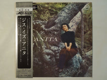 画像をギャラリービューアに読み込む, Anita O'Day - Anita (LP-Vinyl Record/Used)