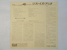 画像をギャラリービューアに読み込む, Anita O'Day - Anita (LP-Vinyl Record/Used)