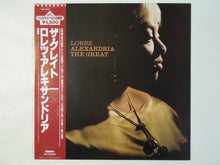 画像をギャラリービューアに読み込む, Lorez Alexandria - Alexandria The Great (LP-Vinyl Record/Used)