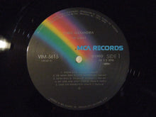 画像をギャラリービューアに読み込む, Lorez Alexandria - Alexandria The Great (LP-Vinyl Record/Used)