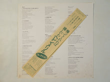 画像をギャラリービューアに読み込む, Helen Merrill - Collection (LP-Vinyl Record/Used)