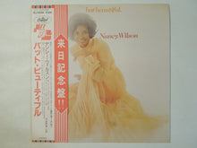 画像をギャラリービューアに読み込む, Nancy Wilson - But Beautiful (LP-Vinyl Record/Used)