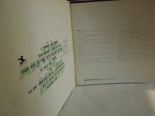 画像をギャラリービューアに読み込む, Miles Davis - The Artistry Of Miles Davis (2LP-Vinyl Record/Used)